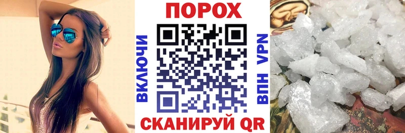 Амфетамин VHQ  Феодосия 