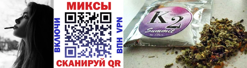 omg сайт  Феодосия  БУТИРАТ BDO 33%  наркота 