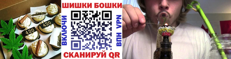 Еда ТГК марихуана маркетплейс официальный сайт Феодосия продажа наркотиков