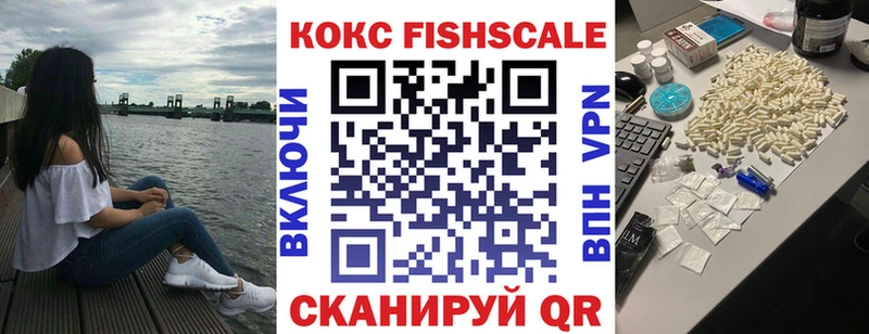 COCAIN Эквадор  Феодосия 