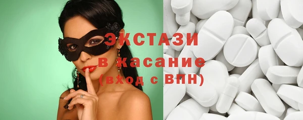 кристаллы Алзамай