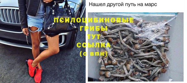 дистиллят марихуана Алексин