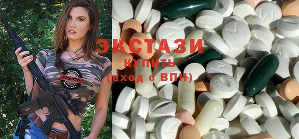 дистиллят марихуана Алексин