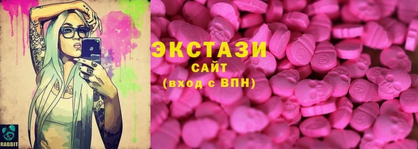 дистиллят марихуана Алексин