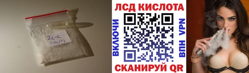 omg ссылка  Феодосия  Лсд 25 экстази ecstasy  магазин   